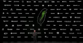黃仁勳開講大咖雲集 米玉傑曝輝達與台積電緊密關係