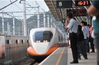 大學生限定 高鐵返鄉優惠列車5／20開放訂票