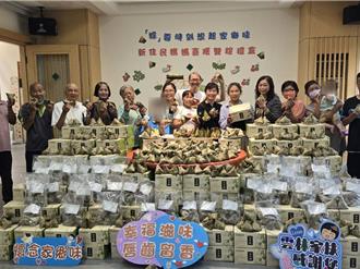 繼榴槤、水蜜桃之後   神祕人物又捐2500顆「秒殺級」粽子給雲林家扶