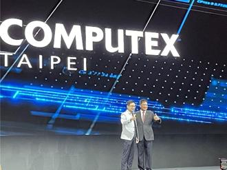 COMPUTEX明登場 黃志芳：台灣正處於全球AI轉型核心