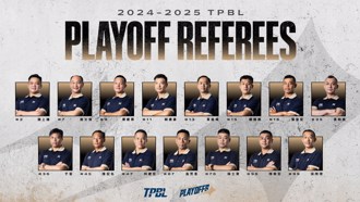 TPBL》季後賽裁判15人名單公布 展現高度重視執法專業