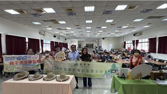 豐原區農會攜手福利機構 推動蜂蜜食農教育