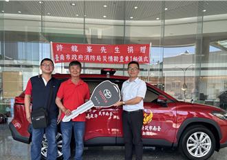 完成哥哥遺願！　弟弟捐災勘車給南市消防局