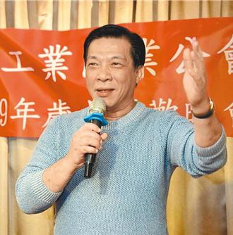 徐少東被兒子曝人在日本 吸金22億逃亡！最快這天發通緝