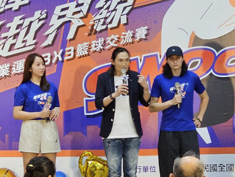 TPBL》本土唯一数据王 高锦玮感谢团队帮忙