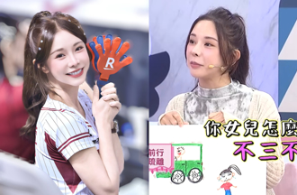 樂天女孩露腰露腿「遭罵丟臉」離家2年！ 爸爸為1事破冰惹哭眾人