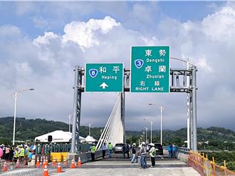 东丰快「断桥」成歷史 东势石冈段明年通车