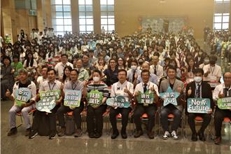 新北表扬400位技艺之星 助学子适性扎根