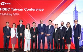 滙豐大咖齊聚台北 聚焦台灣資本市場發展潛力