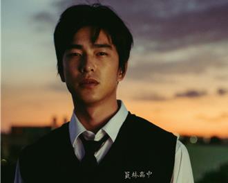 盧廣仲量身打造主題曲 曾敬驊《我家的事》預告狂飆演技