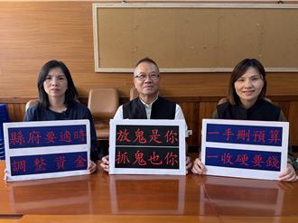 中央預算宜蘭藍綠營互轟   吳宗憲怒批民進黨團不是笨就是壞