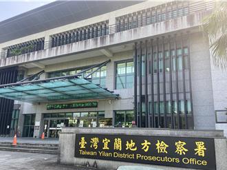 宜蘭漫畫迷變恐嚇犯！ 假冒日漫畫家跨海嗆聲政界24人遭起訴