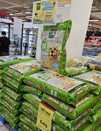 搶攻寵物食品逾百億元商機！統一導入新技術推升機能性寵食效率