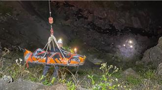 上山採野菜失联家属焦急 警消搜救惊见男子已陈尸山谷