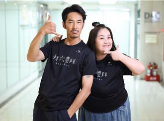 專訪》鍾欣凌當「大狐狸精」幽默是恐怖片　李李仁衝高雄盲找初戀