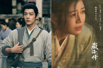 肖戰《藏海傳》首播創紀錄！ 陳妍希演媽媽讚：有爆發力的男演員