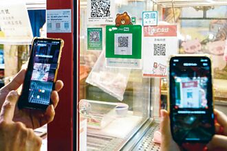 3月電支會員 大增40萬人