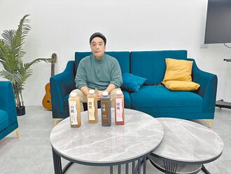 O卡桑零顆粒木耳露 傳承手作熬煮