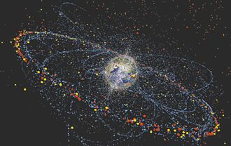 金星9A号奇幻冒险