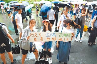 端午立蛋入題 破迷思超有趣