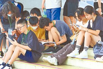 台北 國中會考 34.6上建中 33.8北一女