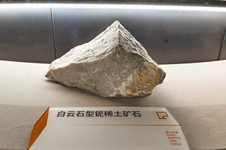 大陸卡稀土 衝擊全球供應鏈