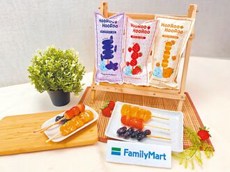 超商520買鑽送鑽