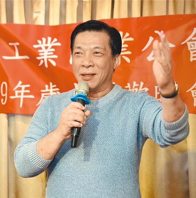 桥头地院预计6月6日会开庭，当天徐少东若未现身，预估当日即可发布通缉，此外届时将没入4100万保释金。（资料照片）