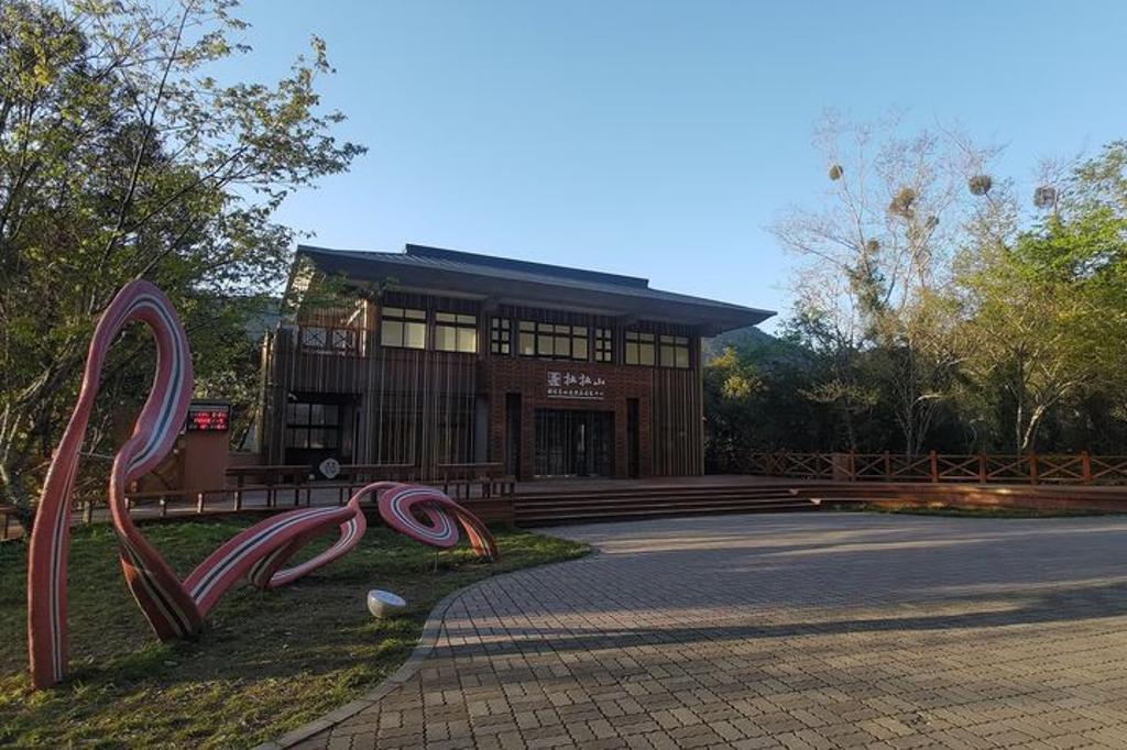 拉拉山國家森林遊樂區遊客中心。（圖／林業保育署新竹分署）