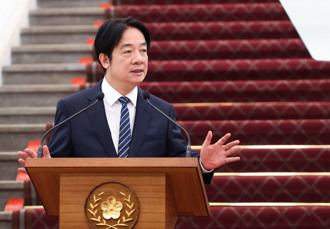 影》賴清德宣布將成立主權基金！520談話全文曝光