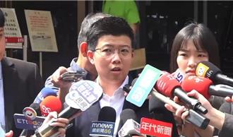 京华城案！苗博雅出庭 酸民眾党政治操作「骚扰证人」