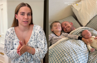 百萬網紅2個月前才生2寶 驚傳3歲兒長子溺水身亡