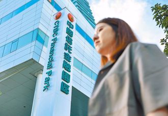 存股天菜中信金 躍兩塊金「紅火紅火」賺錢效率稱霸金控 看漲逾11％