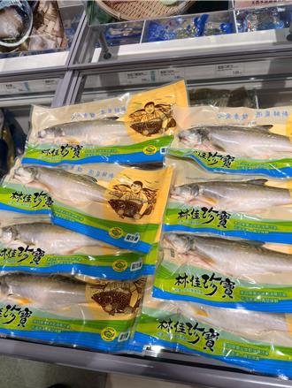 台北魚市三清午仔魚驗出致癌物 還原型孔雀綠超標遭下架
