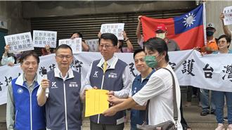 台美關稅談判引反彈 百位農民北上抗議：勿讓農業成祭品