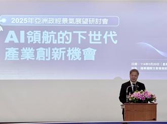 「232調查」很快會公布 龔明鑫：要先做好因應跟準備