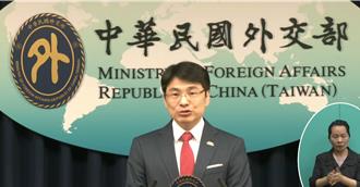 廣島核爆80年邀台灣參加「和平紀念式」 外交部樂觀其成