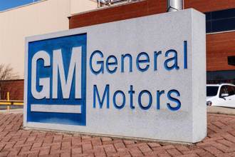 观望陆美谈判 通用汽车暂停出货大陆市场