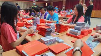 澎湖普發5000元端午敬老禮金 符合2條件可領取