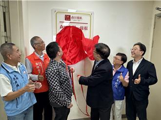 金大攜手藥粧集團產學合作 增加在地青農契作與就業機會