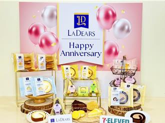 7-11X法朋檸檬甜品祭嘗鮮價 全家買咖啡享minimore全面5折