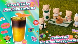 咖啡店誘夏日味蕾 星巴克雙茶咖啡、客美多日式義大利麵初登場