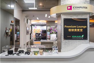 長榮航空聯手貿協 COMPUTEX展場也能「坐」飛機
