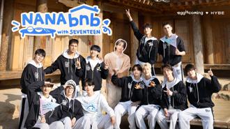 SEVENTEEN大鬧民宿！放空旅行變大型團康現場 羅PD崩潰喊停