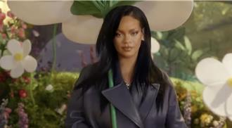 蕾哈娜獻聲《藍色小精靈大電影》小美人 拯救精靈老爹