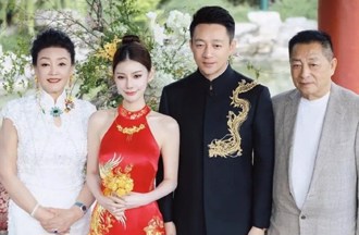 Mandy公開與汪小菲婚宴完整影片！ 罕吐心聲：一切皆是恩典