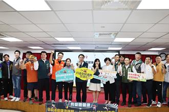 台南推運動健康護照2.0集點換好禮 鼓勵市民踴躍參與