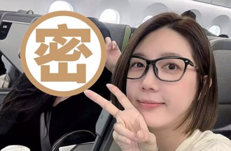 李毓芬神隱多年現身GD演唱會 被宋米秦出賣「40歲近照曝光」