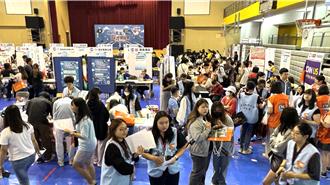 金門大規模徵才博覽會登場 60企業釋1400職缺 媒合率近6成