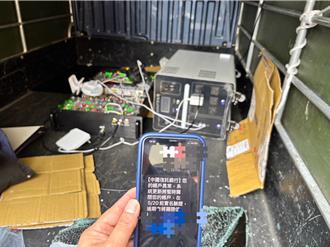 囂張！詐騙犯開偽基地台發釣魚簡訊 衝撞警遭開槍逮捕